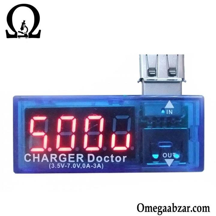 تستر ولتاژ و آمپر شارژر گوشی موبایل Charger Doctor